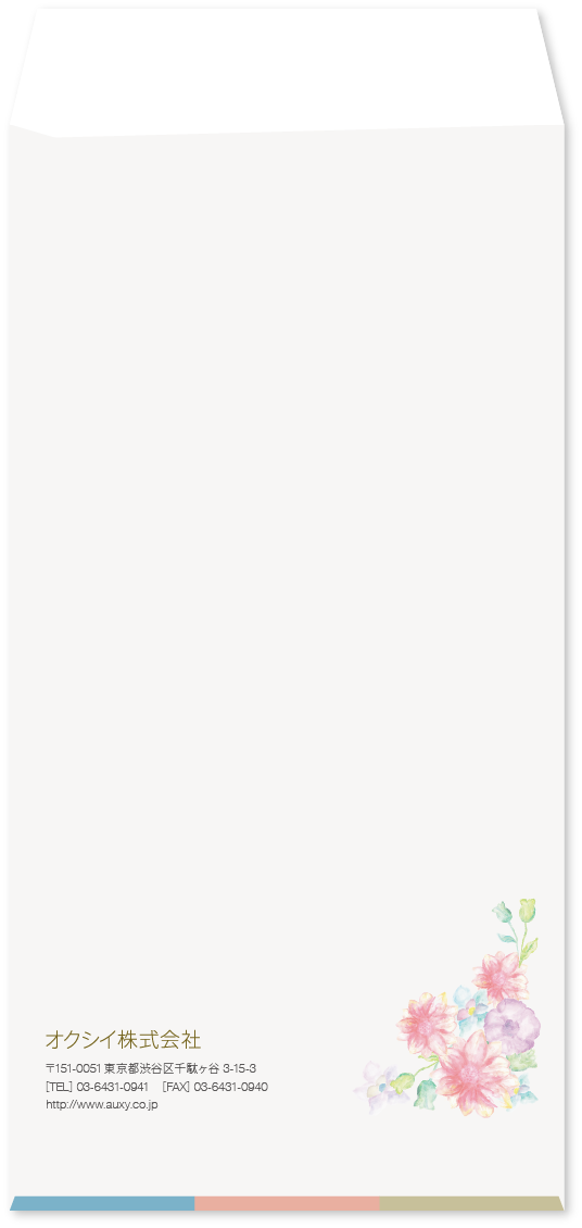 オクシイ株式会社［ロゴ/封筒］裏