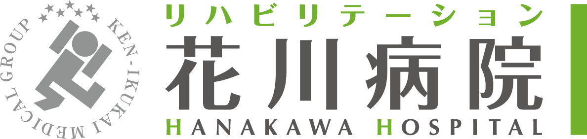 花川病院［ロゴ］