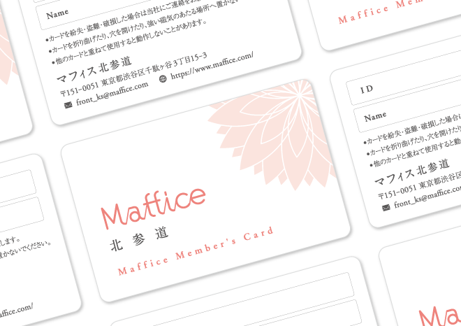 マフィス北参道　［メンバーズカード］